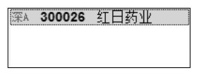 7.3 下降趋势（空头市场）