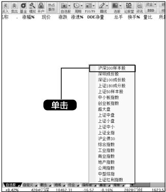 高手私房菜