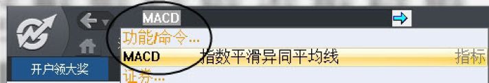 7.1　使用技术指标