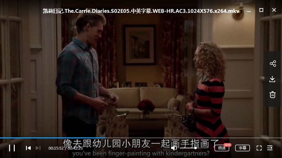 美剧《凯利日记(The Carrie Diaries)》全2季26集[MKV/12.10GB]百度云网盘下载