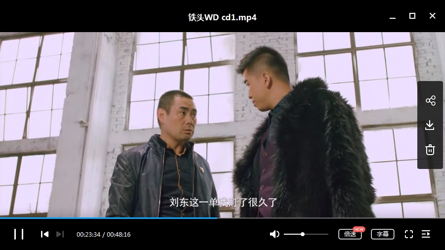 陈翔六点半电影2部(废话少说+铁头少说)高清国语中字[MP4/2.14GB]百度云网盘下载