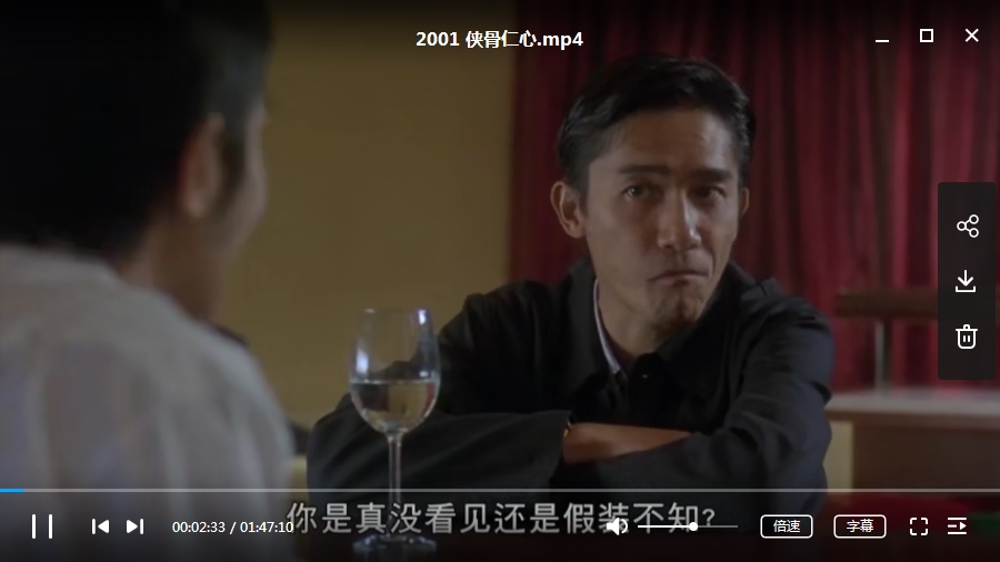 李嘉欣电影作品合集21部(1987-2003)高清[MKV/TS/MP4/61.81GB]百度云网盘下载