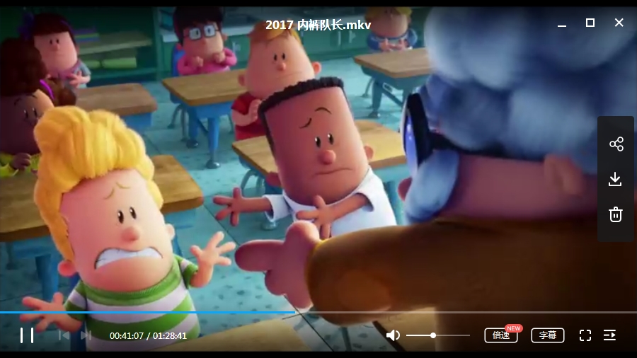 梦工厂(DreamWorks Animation SKG)动画作品(1998-2019)合集37部高清[MKV/165.19GB]百度云网盘下载