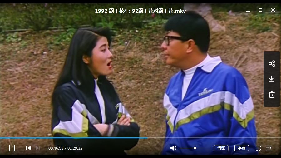 香港电影《霸王花》系列7部合集(1986-1992)高清中字[MKV/MP4/12.68GB]百度云网盘下载