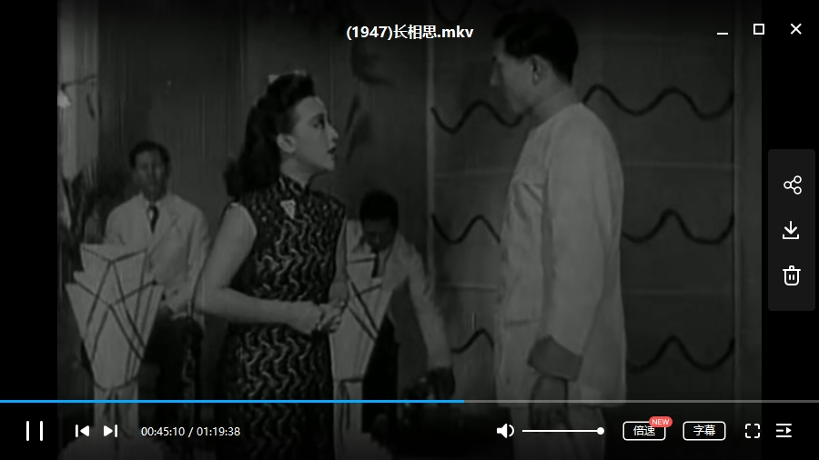 民国时期(1941-1949)老电影68部合集[FLV/DAT/MKV/MP4/48.41GB]百度云网盘下载