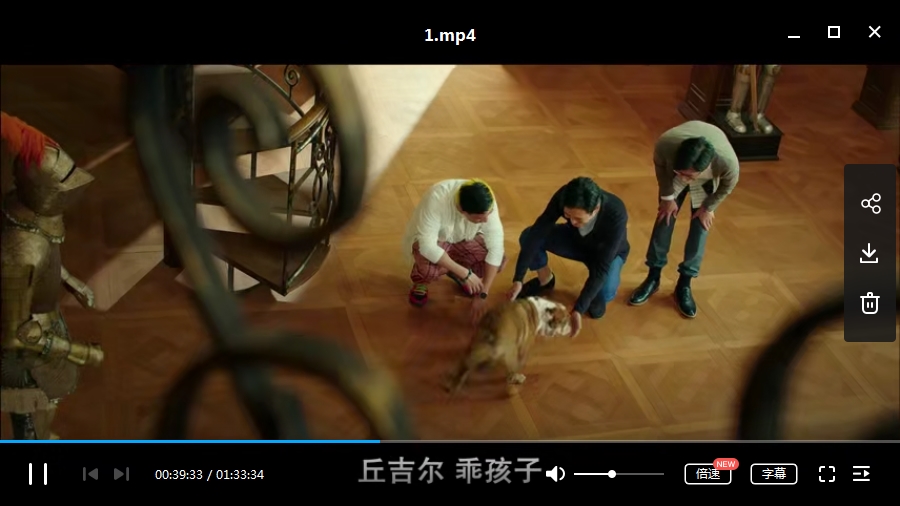 香港喜剧电影《澳门风云》3部合集高清国粤双语中字[MP4/7.88GB]百度云网盘下载