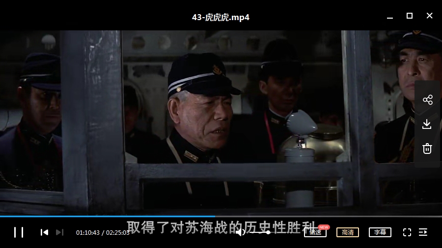 第43届(1971)奥斯卡最佳影片提名3部合集高清中字[MKV/MP4/10.09GB]百度云网盘下载