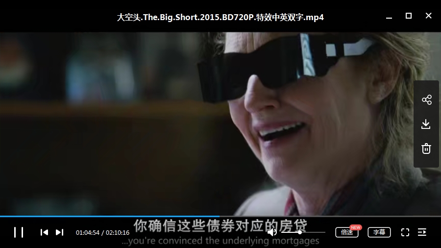 布拉德皮特(Brad Pitt)电影精选16部高清合集[MKV/46.95GB]百度云网盘下载