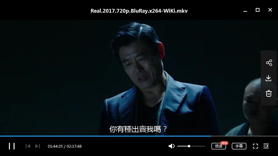 韩国电影《Real(真实)》超清韩语中文字幕[MKV/6.56GB]百度云网盘下载