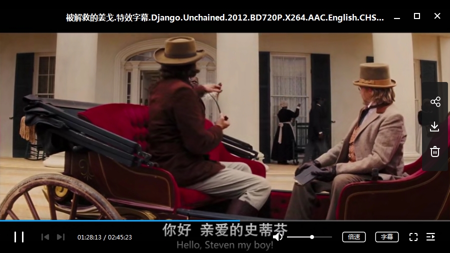 电影《被解救的姜戈》165分钟无删减版高清英语中字[MP4/3.40GB]百度云网盘下载