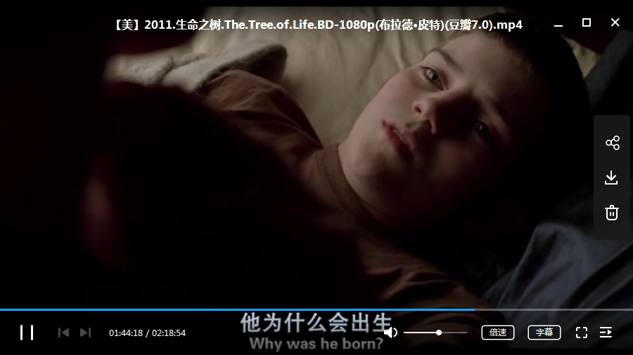 布拉德·皮特电影《生命之树(2011)》高清英语中字[MP4/2.60GB]百度云网盘下载