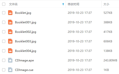 久石让无损音乐48张CD合集[APE/12.10GB]百度云网盘下载