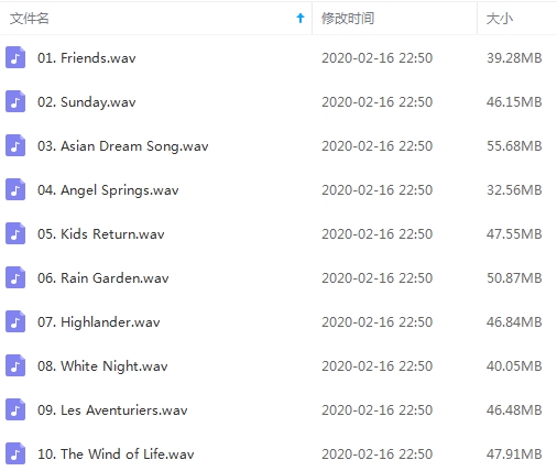 久石让所有音乐作品51CD无损音质打包合集百度云网盘下载
