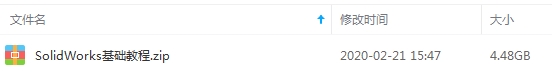solidworks教程-solidworks2015入门教程视频51课[MP4/4.48GB]百度云网盘下载