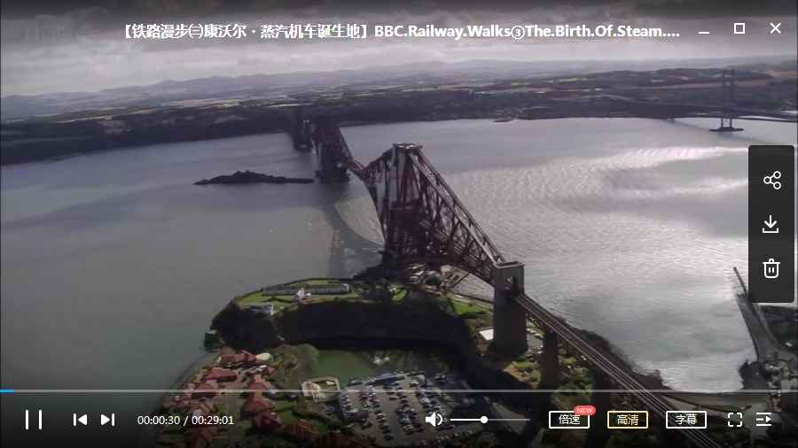 BBC纪录片《铁路漫步》六集视频高清合集[MKV/5.09GB]百度云网盘下载