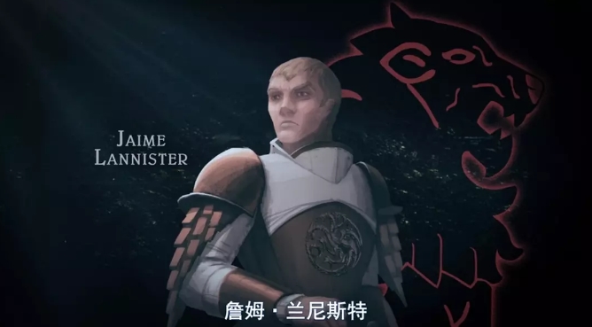 动画《权力的游戏：征服与反抗》超清英语中文字幕百度云网盘下载