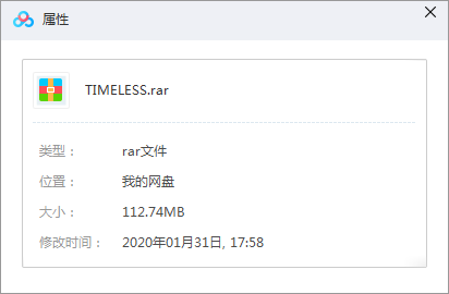 SUPER JUNIOR正规9辑《TIMELESS》14首歌曲[MP3/112.74MB]百度云网盘下载