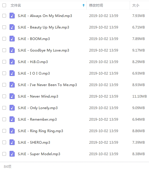 S.H.E组合精选歌曲84首[MP3/450.36MB]百度云网盘下载