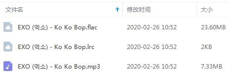 EXO(엑소)单曲《Ko Ko Bop》[FLAC/MP3/30.92MB]百度云网盘下载