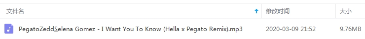 Pegato&Zedd&Selena Gomez单曲《I Want You To Know (Hella x Pegato Remix)》[MP3/9.76MB]百度云网盘下载