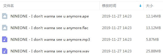 Nineone单曲《I don't wanna see u anymore》[APE/FLAC/WAV/MP3/57.01MB]百度云网盘下载