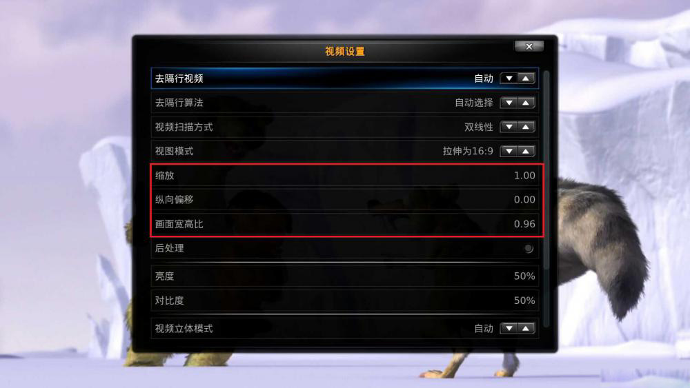 XBMC14.2.6官方最后版(kodi)目前智能电视机顶盒最好用的影音播放器应用百度云网盘下载