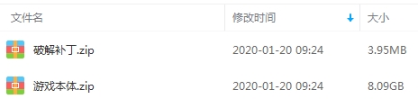 即时战略单机游戏三国志14繁体中文免安装中文版[EXE/8.09GB]百度云网盘下载
