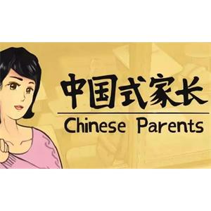 单机游戏《中国式家长》离线版百度云网盘下载