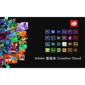 AdobeCC2015-2019全套系列软件完整直装破解版[RAR/88.66GB]百度云网盘下载