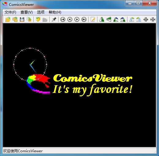 ComicsViewer漫画浏览器中文版(可直接阅读压缩包)[EXE/4.13MB]百度云网盘下载