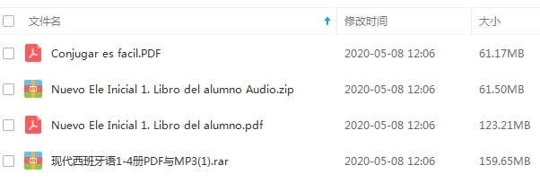 西班牙语教程-实用现代西班牙语视频+音频教程合集[MP4/MP3/1022.20MB]百度云网盘下载