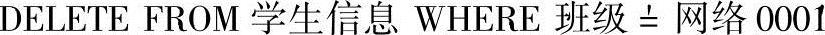 978-7-111-58440-7-Chapter09-11.jpg