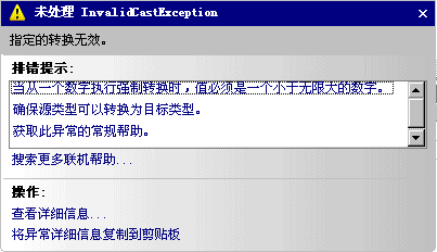 图片 15