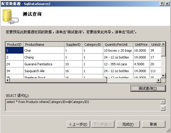 图片 165