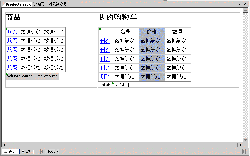 图片 291