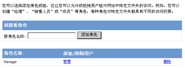 图片 354