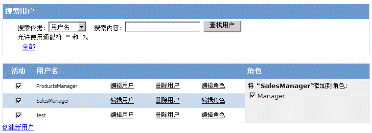 图片 356