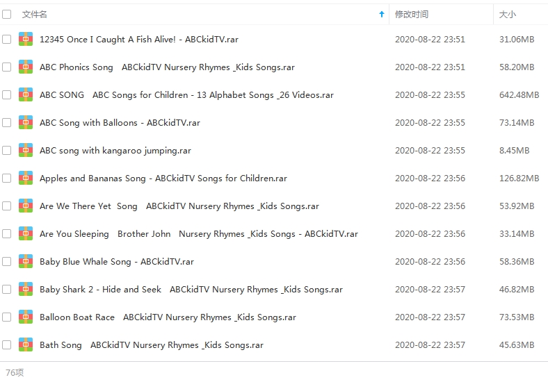 ABCKidTV经典儿歌童谣启蒙必备76个歌曲视频合集[MP4/6.56GB]百度云网盘下载