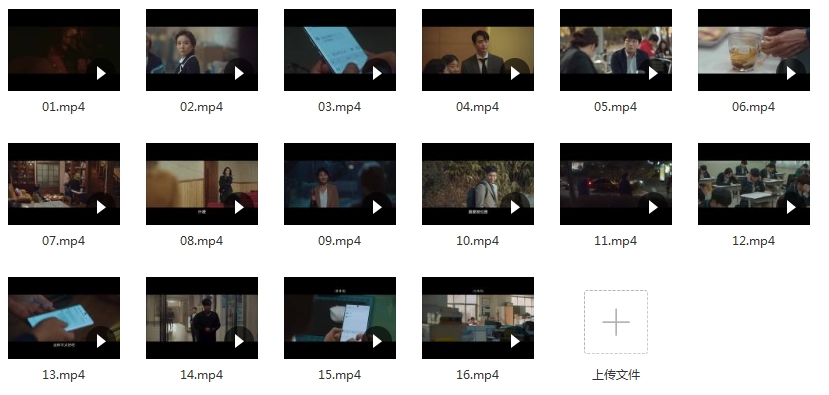 韩剧《黑狗(2019)》全16集高清韩语中字[MP4/15.21GB]百度云网盘下载