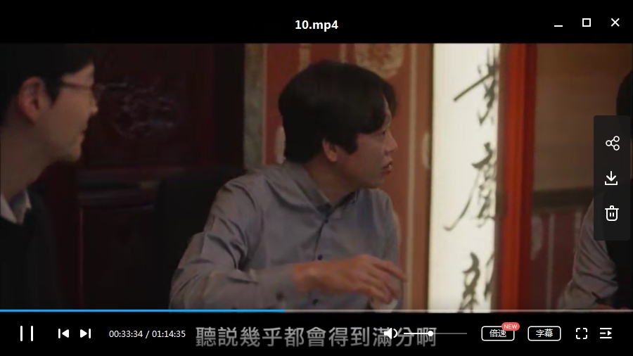 韩剧《黑狗(2019)》全16集高清韩语中字[MP4/15.21GB]百度云网盘下载