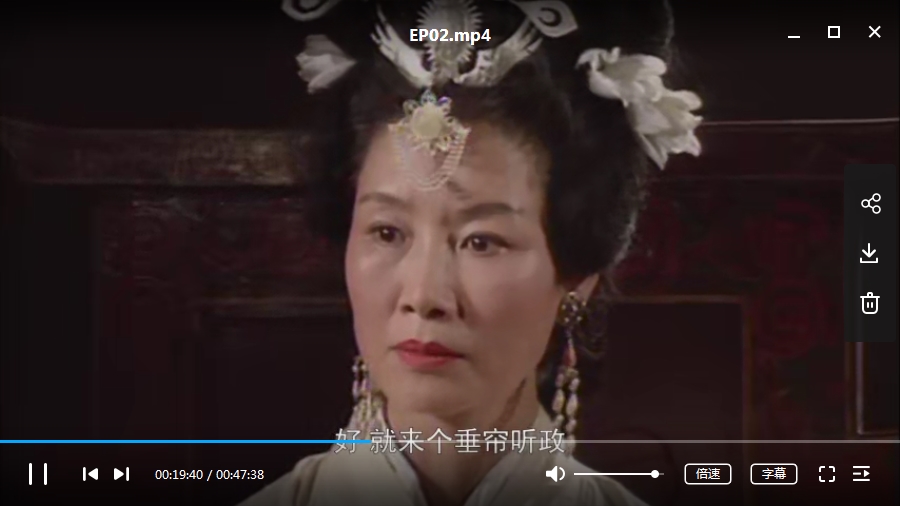 1994年版《三国演义》唐国强版本国语中字全84集高清合集[MP4/85.46GB]百度云网盘下载