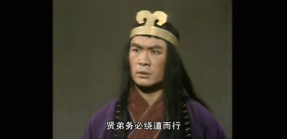 1982年《水浒传(山东版/人物志水浒传)》高清40集合集[MP4/9.81GB]百度云网盘下载