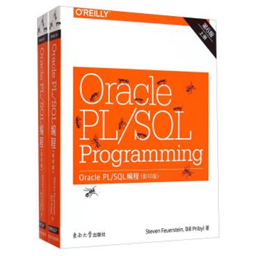 OralcePL/SQL编程（第6版影印版套装上下册）[OralcePL/SQLProgramming]