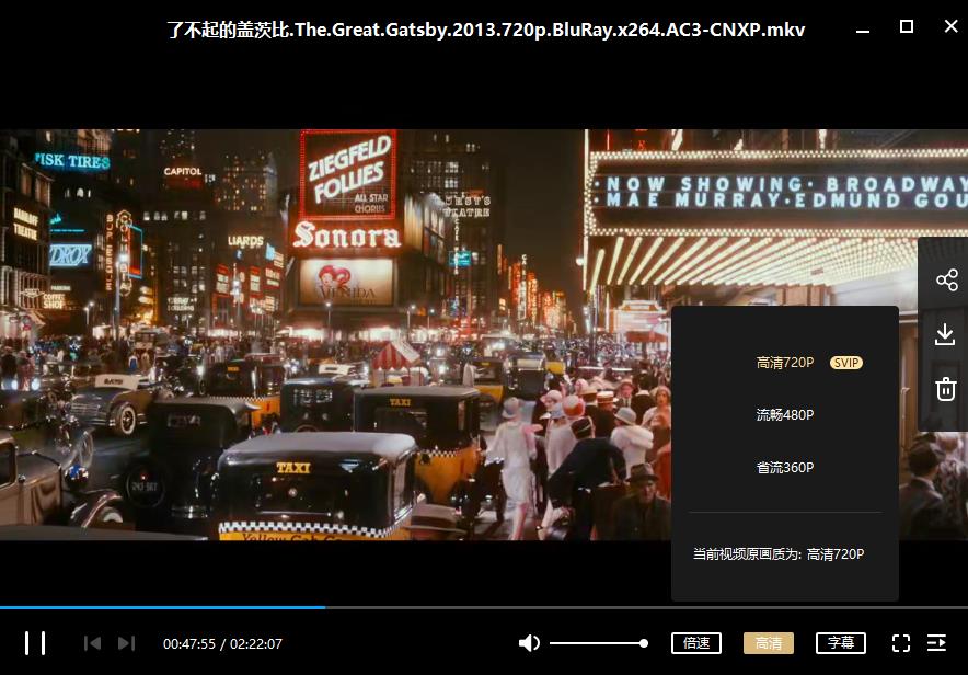 电影《了不起的盖茨比》超清百度云网盘下载资源（内嵌中字无水印）[MKV/1080P/3.19GB]