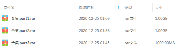 李代沫(2012-2020)8张专辑歌曲合集[FLAC/MP3/2.99GB]百度云网盘下载