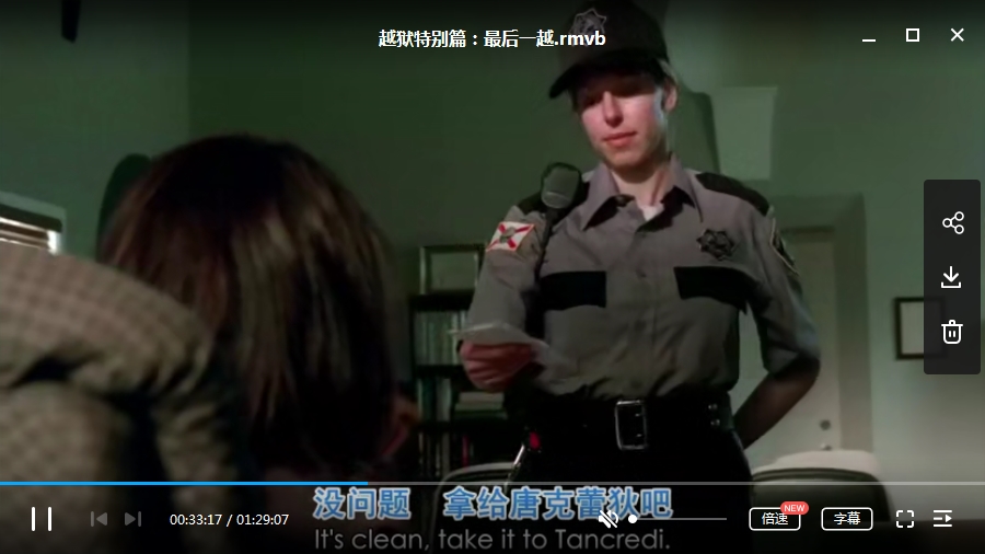 越狱(Prison Break)第1-5季全88集含最后一越[MKV/RMVB/MP4/21.52GB]百度云网下载