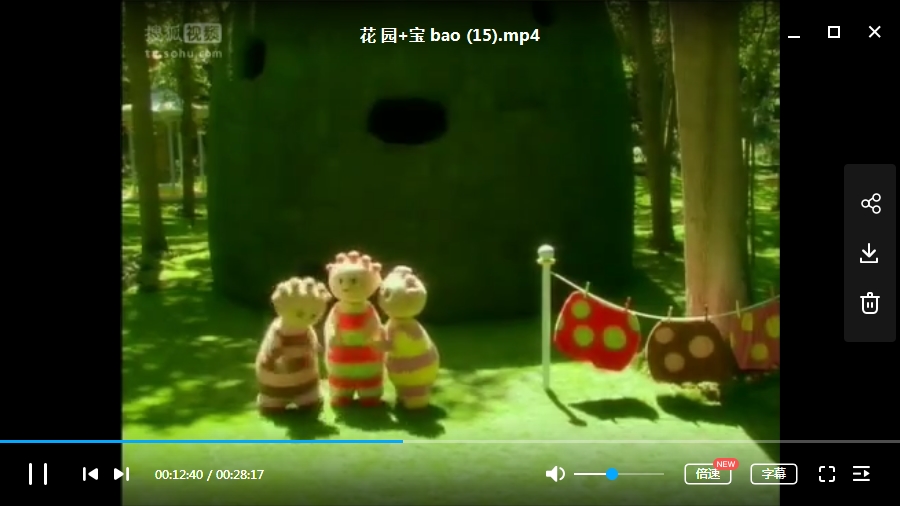 儿童系列动画节目《花园宝宝》全100集视频[MP4/4.96GB]百度云网盘下载