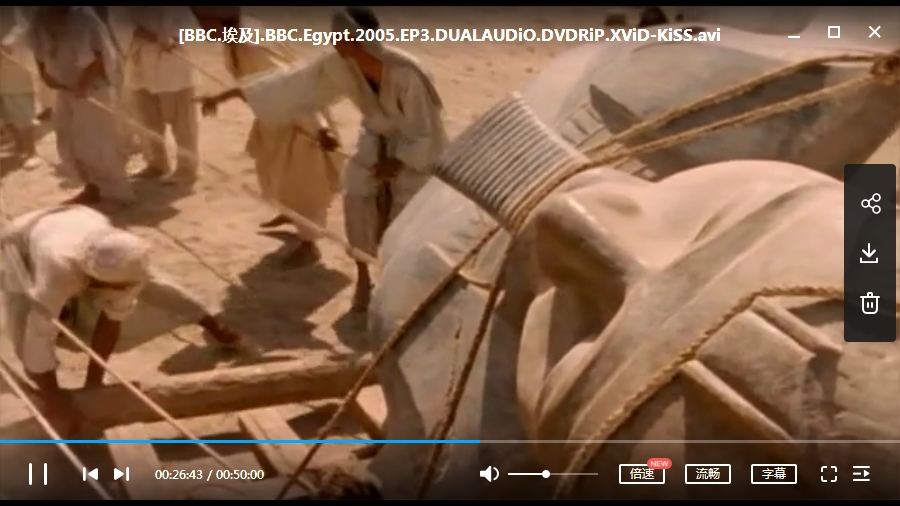 BBC纪录片《埃及》6部合集普清英语外挂中字[AVI/4.10GB]百度云网盘下载
