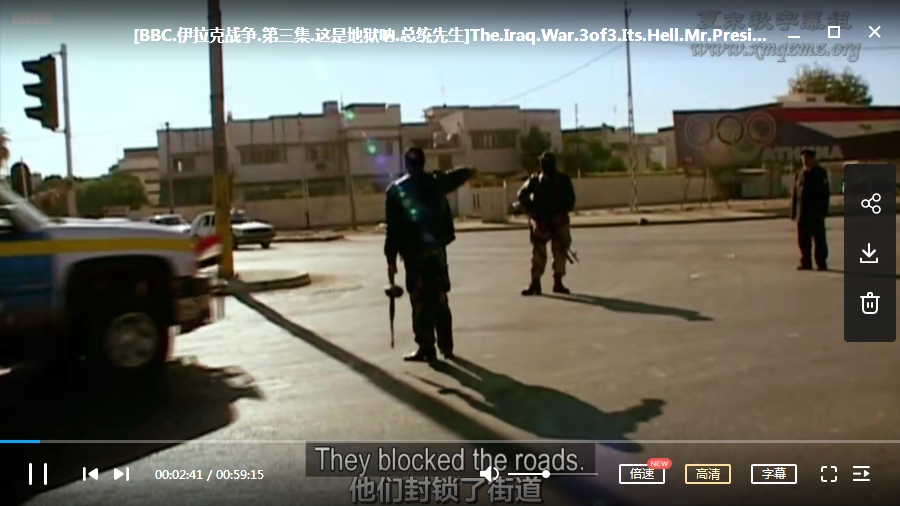 BBC纪录片《伊拉克战争》全3集视频英语中字[MKV/2.56GB]百度云网盘下载