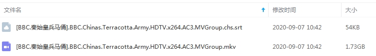 BBC纪录片《秦始皇兵马俑》视频英语外挂中字[MKV/1.73GB]百度云网盘下载